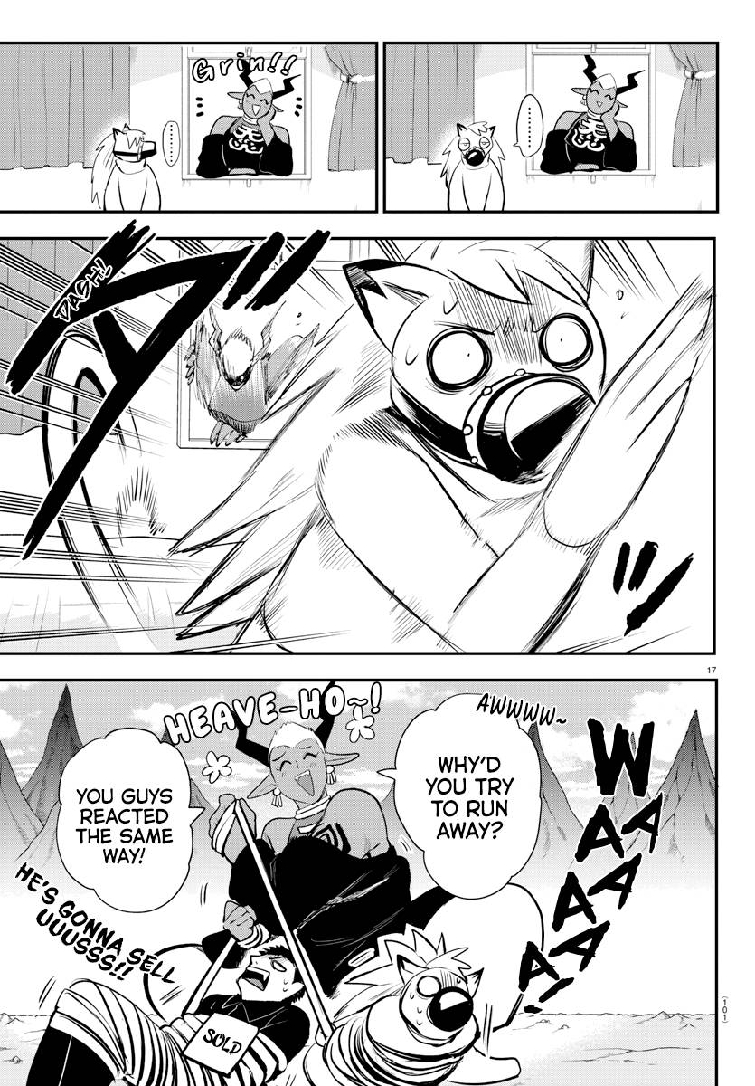 Welcome to Demon School! Iruma-kun, Chapter 212 image 17